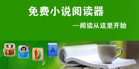 菲律宾入境特殊办法最新消息(入境相关政策)